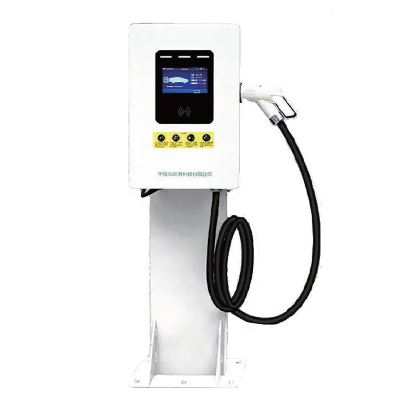 15/20KW Sütun tipli DC Doldurma Xovlu