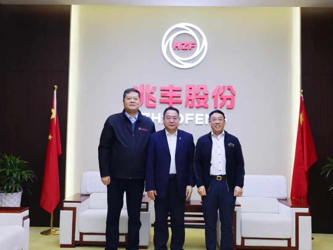 Schaeffler Greater China şirkətinin baş icraçı direktoru Dr. Zhang Yilin Zhaofeng Co., Ltd.